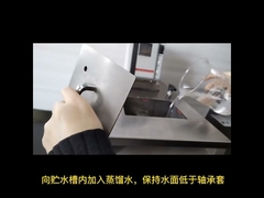 ASTM D1264 ग्रीस परीक्षण के लिए जल वाशआउट अभिलक्षण परीक्षक