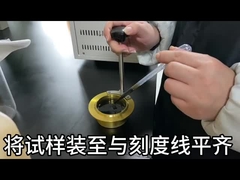 एएसटीएम डी92 क्लीवलैंड ओपन कप फ्लैश प्वाइंट उपकरण मैनुअल