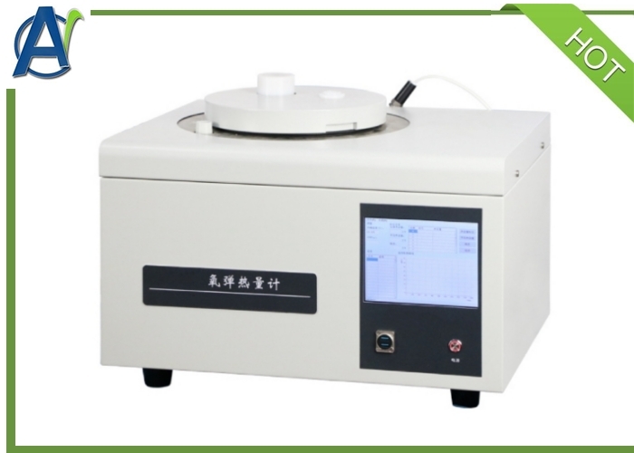 ASTM D240 Lab Equipment Automatic Calorific Value Analyzer of Petroleum Products